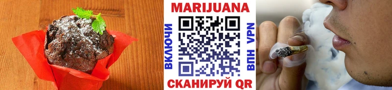 Canna-Cookies марихуана  цены наркотик  Добрянка 