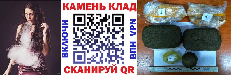 Гашиш VHQ  Добрянка 