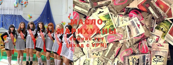 герыч Дмитриев
