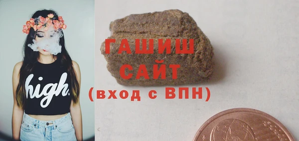 винт Дмитров