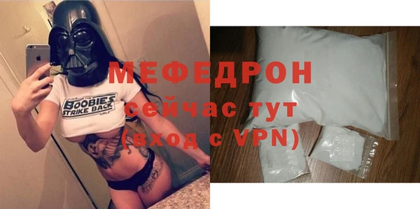 винт Дмитров