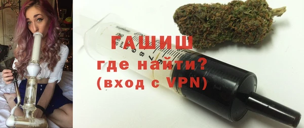 герыч Дмитриев