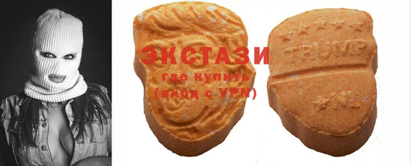 винт Дмитров