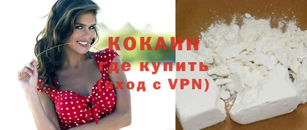 герыч Дмитриев