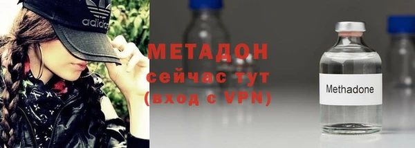 герыч Дмитриев