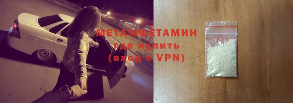 герыч Дмитриев