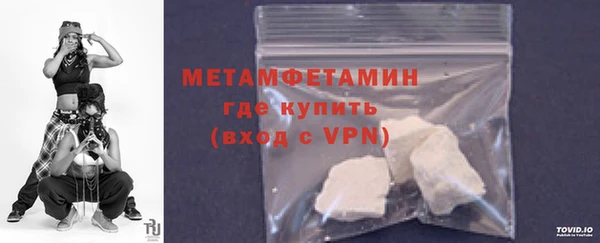 герыч Дмитриев