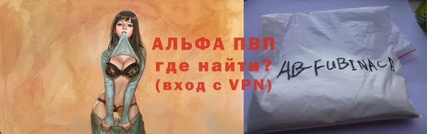 герыч Дмитриев