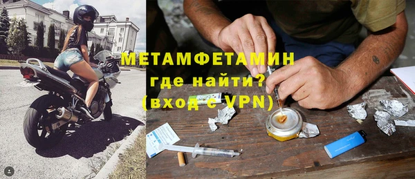 винт Дмитров