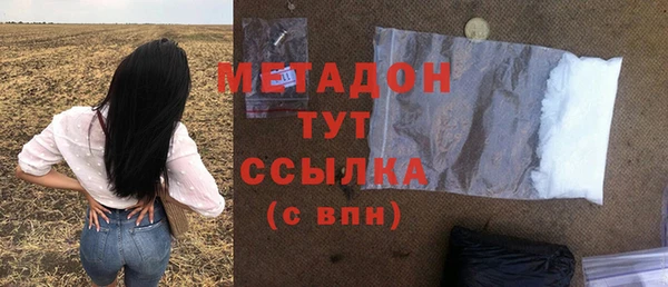 винт Дмитров