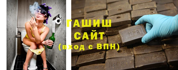 герыч Дмитриев