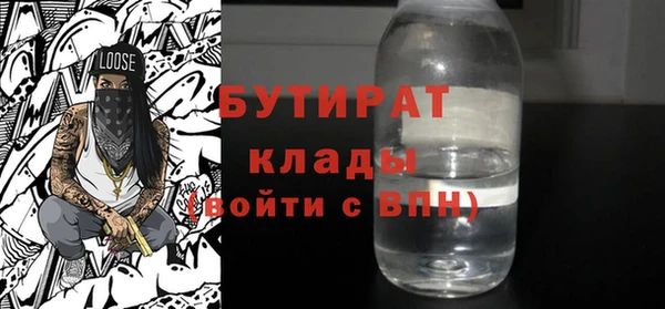 винт Дмитров