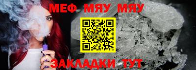 MDMA Premium VHQ Кулебаки