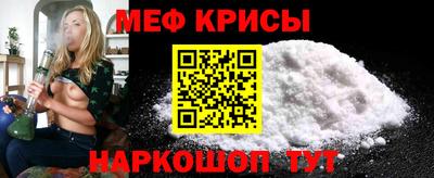 MDMA Premium VHQ Кулебаки