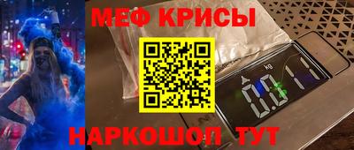 PSILOCYBIN Лесосибирск