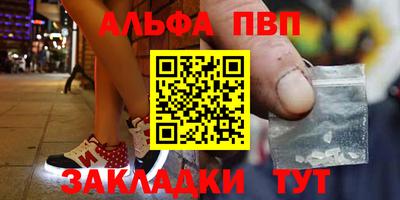 MDMA Premium VHQ Кулебаки