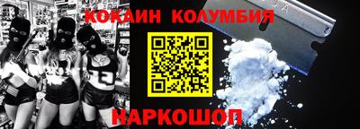 прущая мука Кумертау
