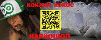 MDMA Premium VHQ Кулебаки