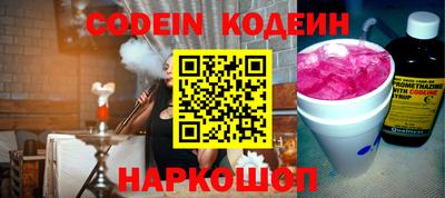 MDMA Premium VHQ Кулебаки
