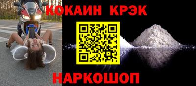 винт Кунгур