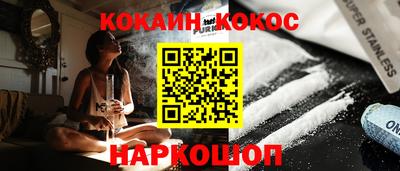 прущая мука Кумертау