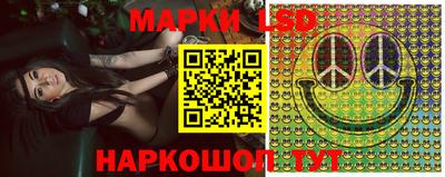 винт Кунгур