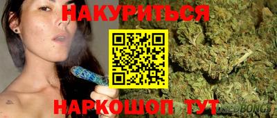 винт Кунгур