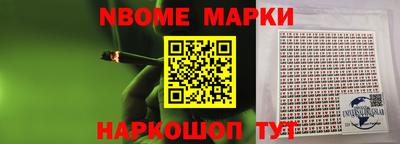 MDMA Premium VHQ Кулебаки