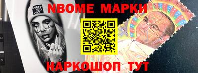 винт Кунгур