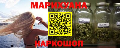 винт Кунгур