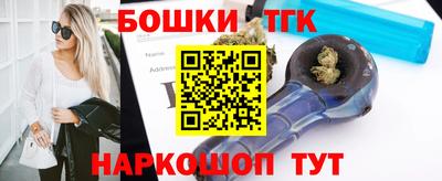 MDMA Premium VHQ Кулебаки