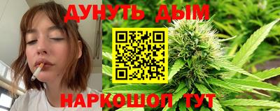 винт Кунгур