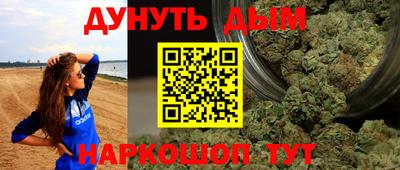MDMA Premium VHQ Кулебаки