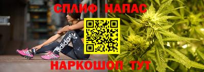 прущая мука Кумертау
