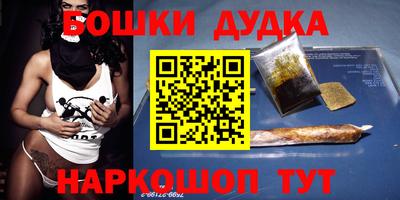 MDMA Premium VHQ Кулебаки