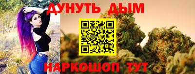 винт Кунгур