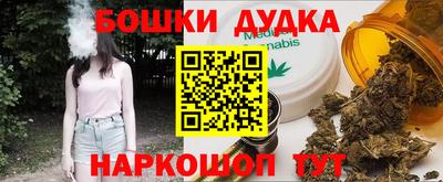 винт Кунгур