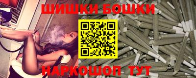 герыч Симферополь