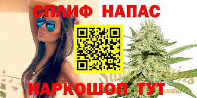прущая мука Кумертау