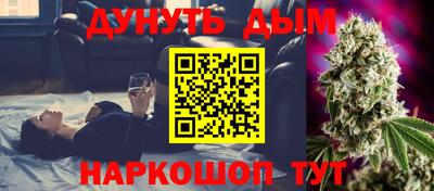 MDMA Premium VHQ Кулебаки