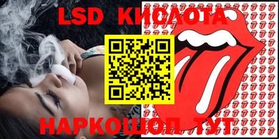 MDMA Premium VHQ Кулебаки