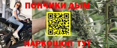твердый Ликино-Дулёво