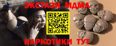 прущая мука Кумертау