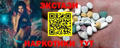 винт Кунгур