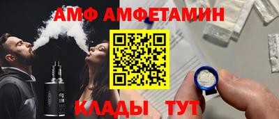MDMA Premium VHQ Кулебаки