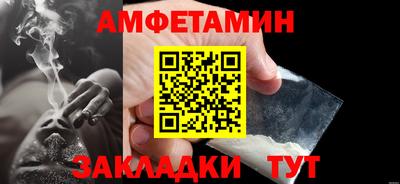 винт Кунгур