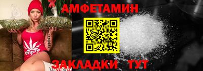 прущая мука Кумертау