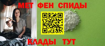 MDMA Premium VHQ Кулебаки