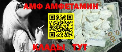 MDMA Premium VHQ Кулебаки