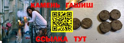 прущая мука Кумертау